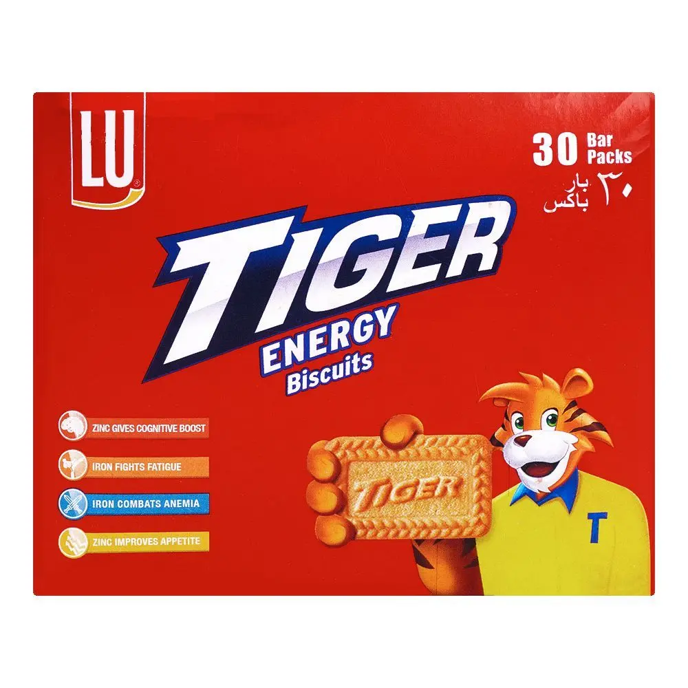 Lu Tiger Biscuits Box