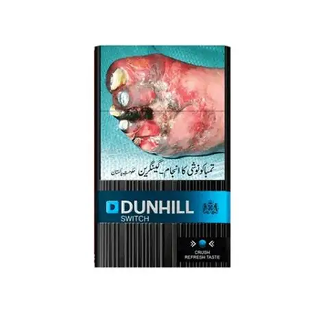 Dunhil Gold Leaf Special Blend