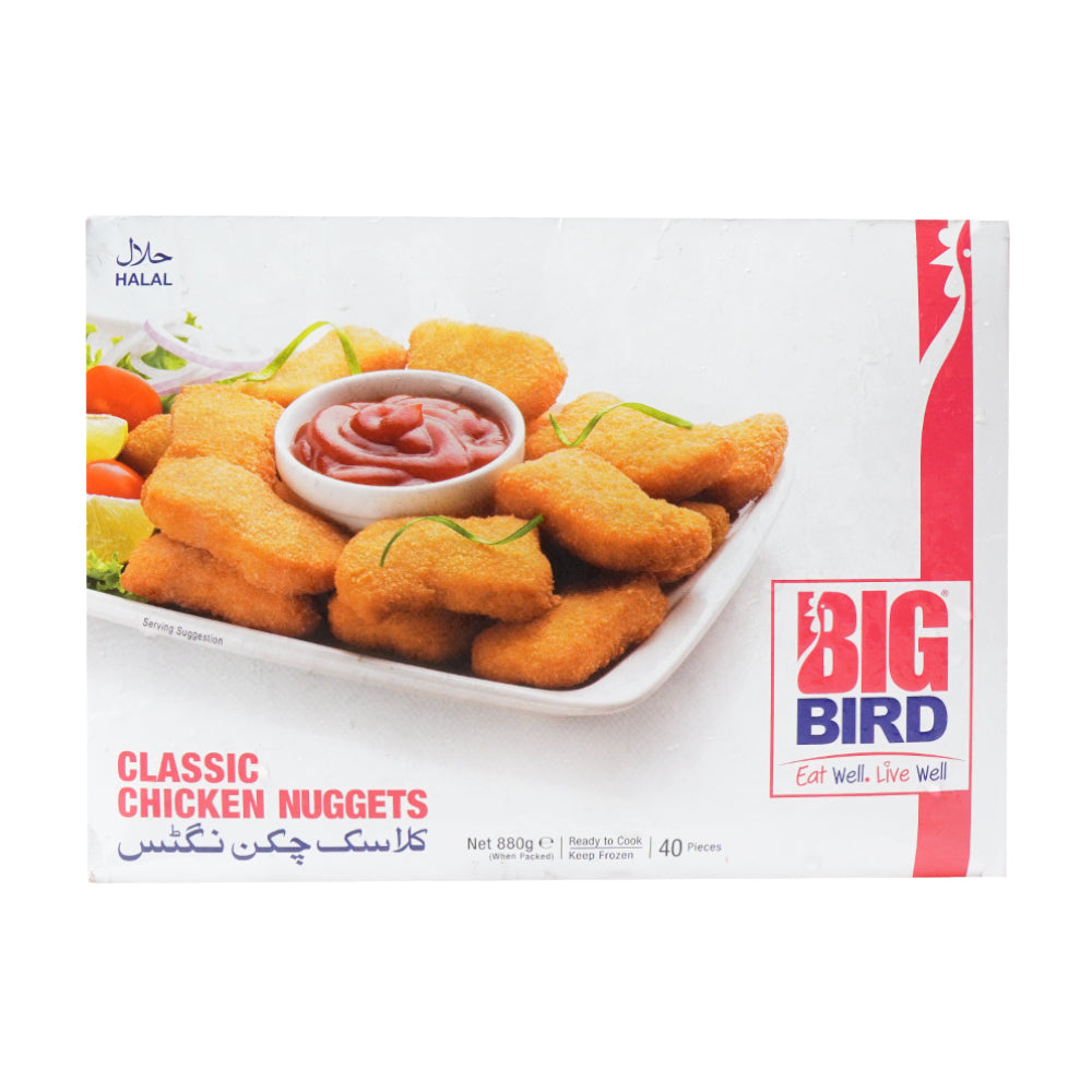 B.B Classic Chicken Nuggets 880G