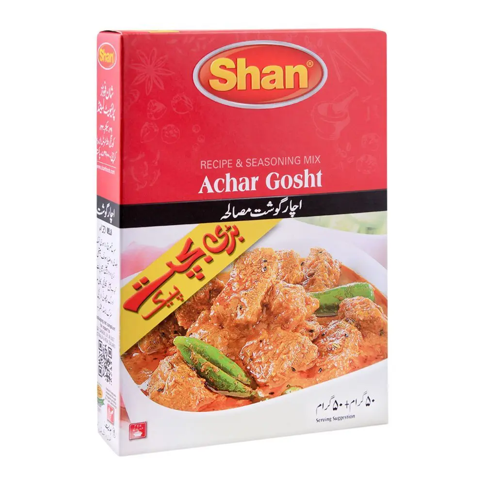 Shan Achar Gosht Masala Double Pack 120G