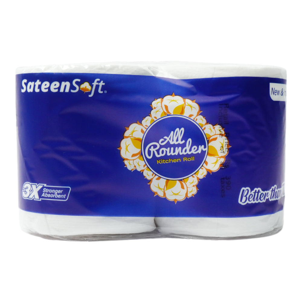 Sateensoft All Rounder Small Twin
