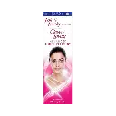 Fair & Lovely Advanced 50G
