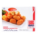 B.B Cheesy Chicken Croquettes 880G