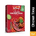 National Chicken Tikka Masla Double Pack 100G