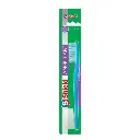 Shield Angular Brush