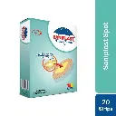 Saniplast RS-5, 1pcs