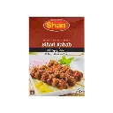 Bihari Kebab 50Gm